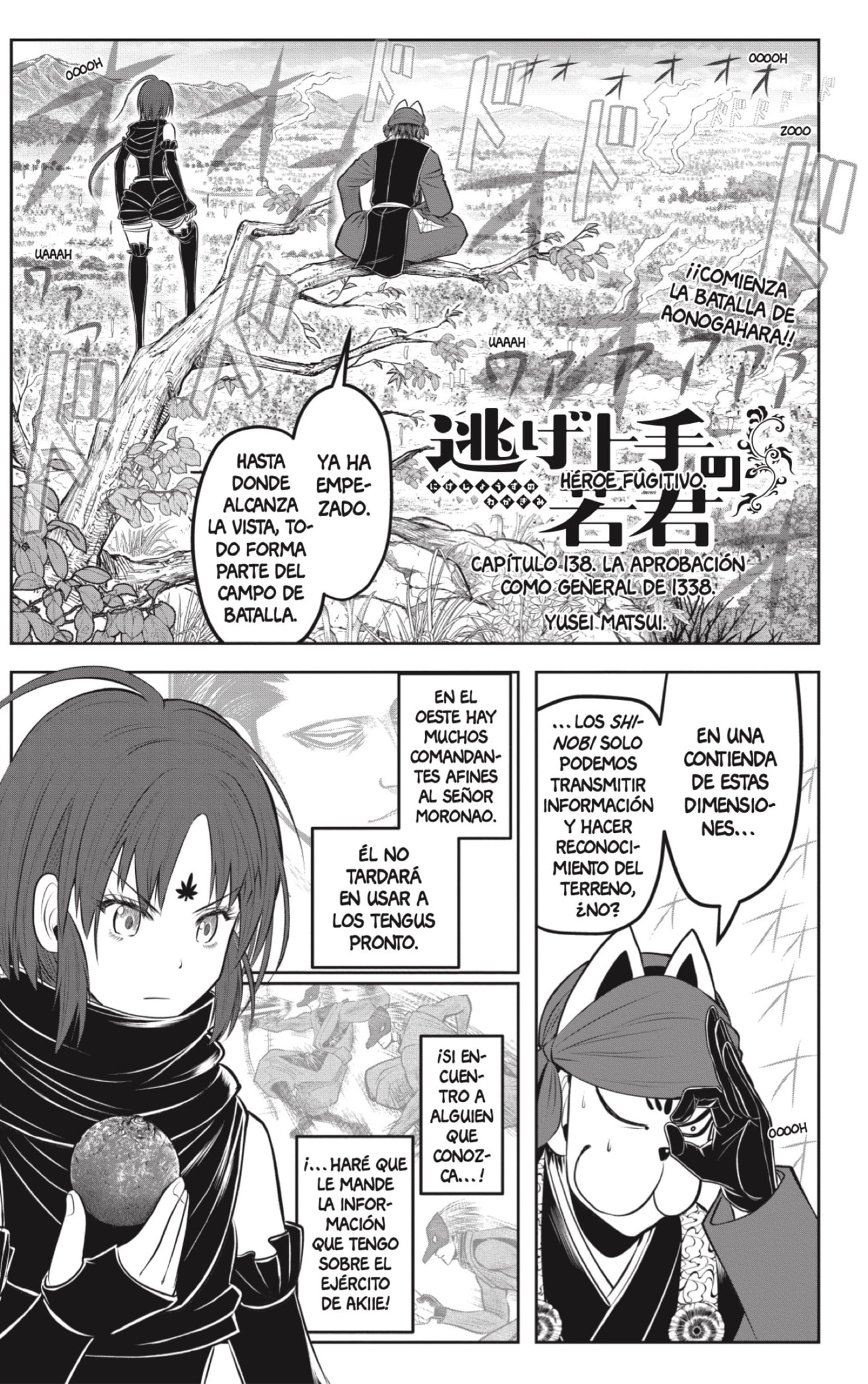 Read Nige Jōzu no Wakagimi ES Manga Online