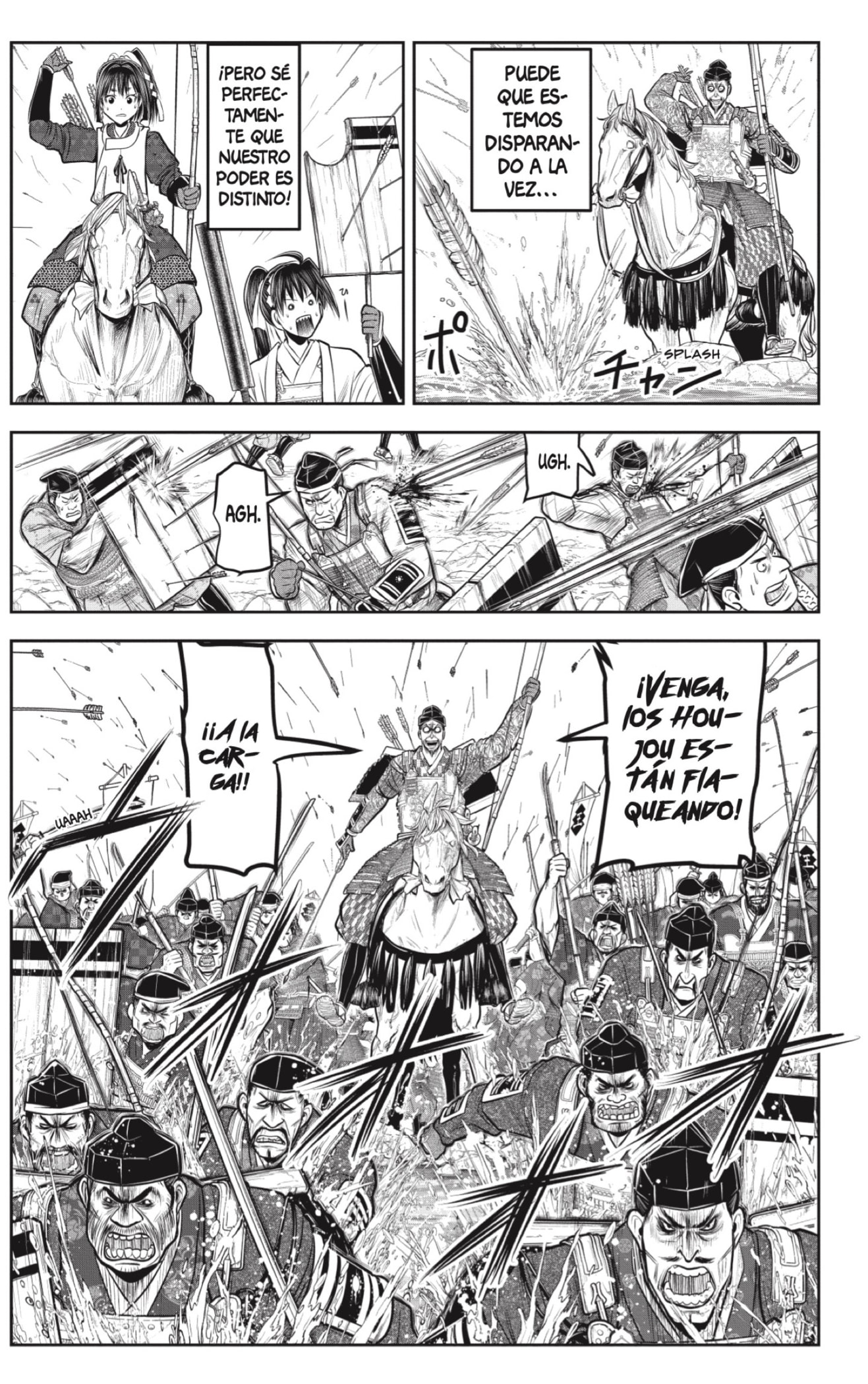 Read Nige Jōzu no Wakagimi ES Manga Online