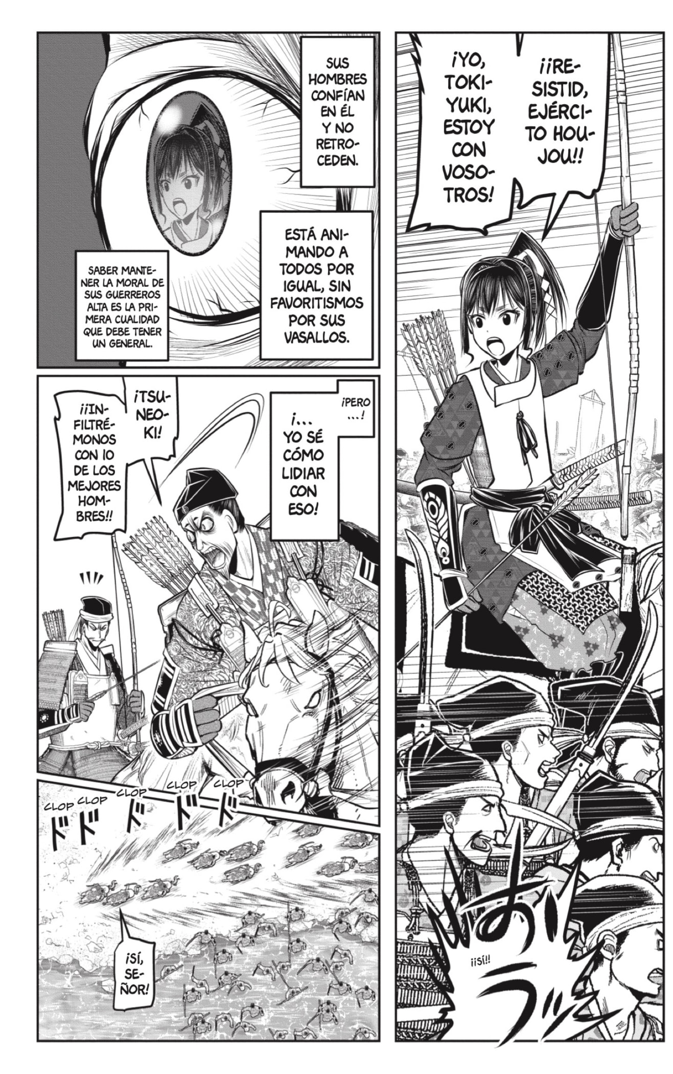 Read Nige Jōzu no Wakagimi ES Manga Online