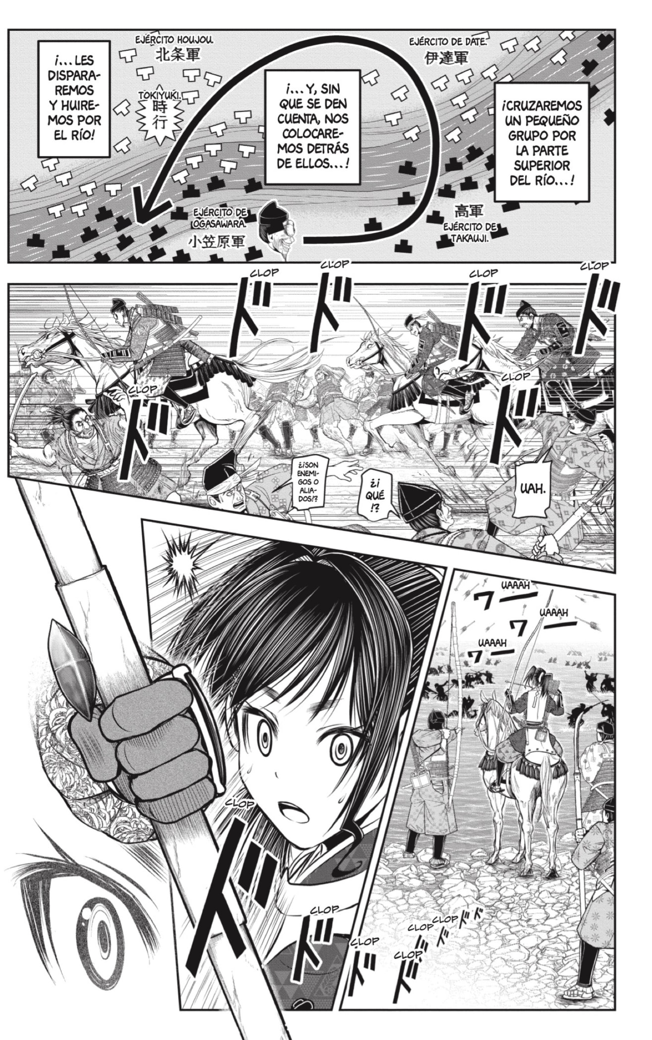 Read Nige Jōzu no Wakagimi ES Manga Online