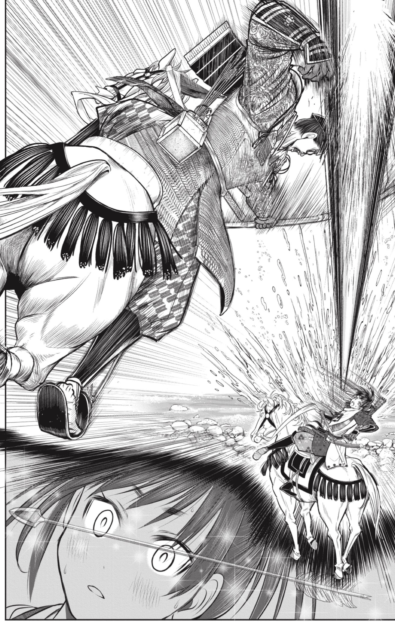 Read Nige Jōzu no Wakagimi ES Manga Online