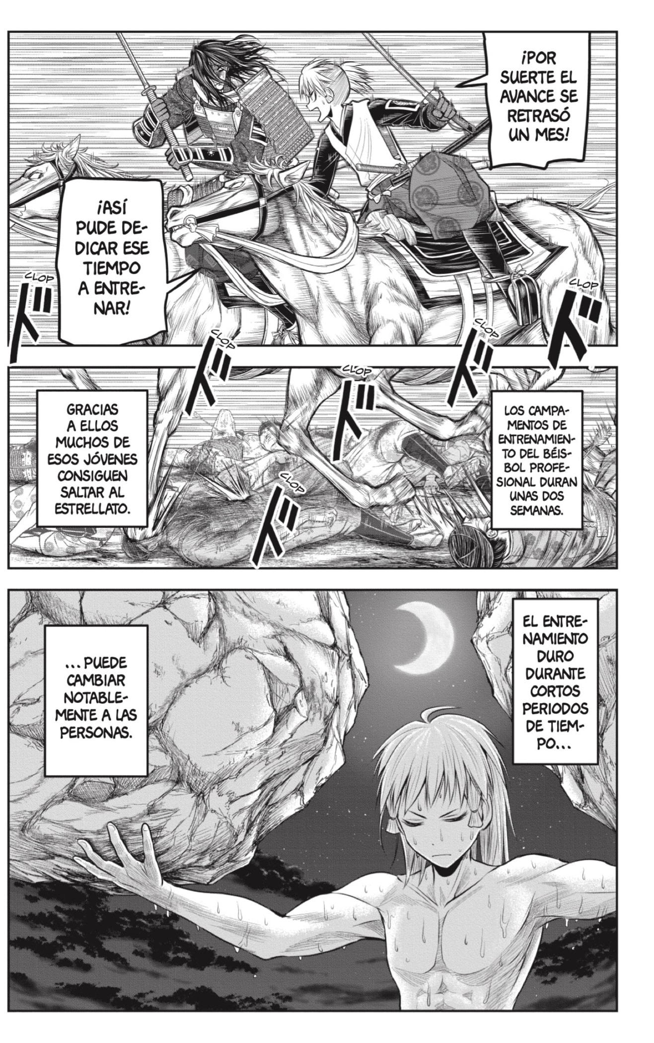 Read Nige Jōzu no Wakagimi ES Manga Online