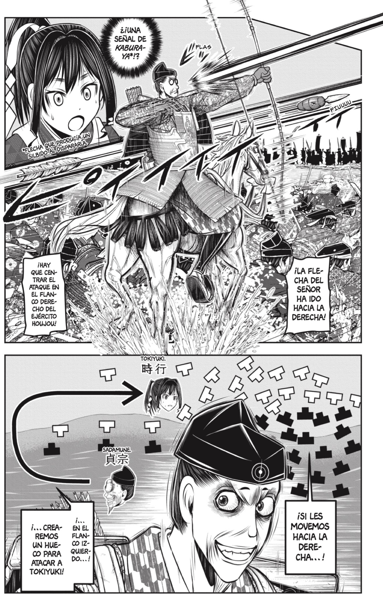 Read Nige Jōzu no Wakagimi ES Manga Online