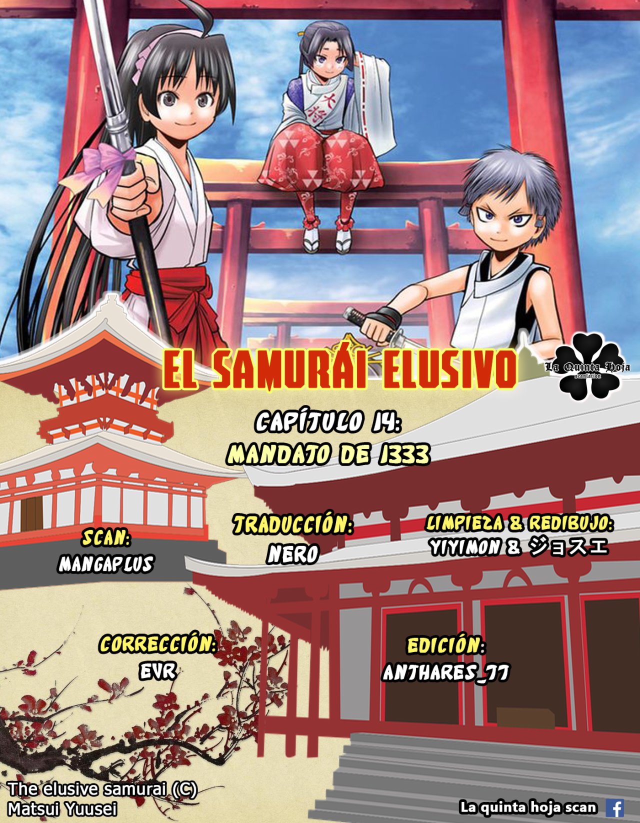 Read Nige Jōzu no Wakagimi ES Manga Online