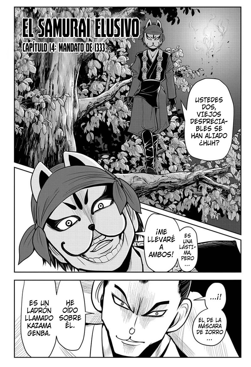 Read Nige Jōzu no Wakagimi ES Manga Online