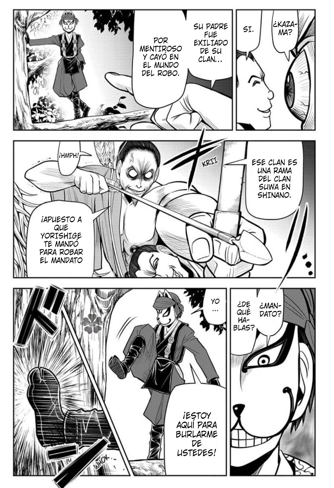 Read Nige Jōzu no Wakagimi ES Manga Online
