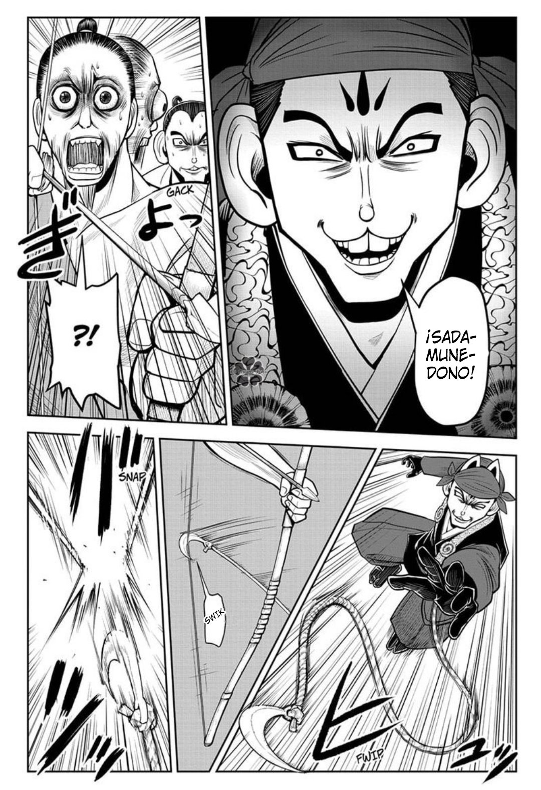 Read Nige Jōzu no Wakagimi ES Manga Online