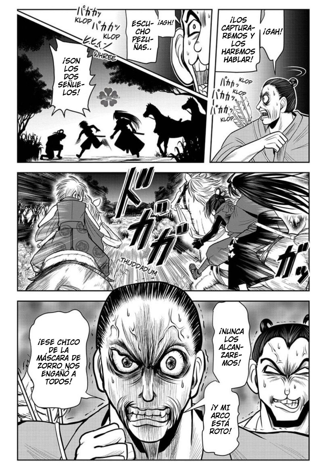 Read Nige Jōzu no Wakagimi ES Manga Online
