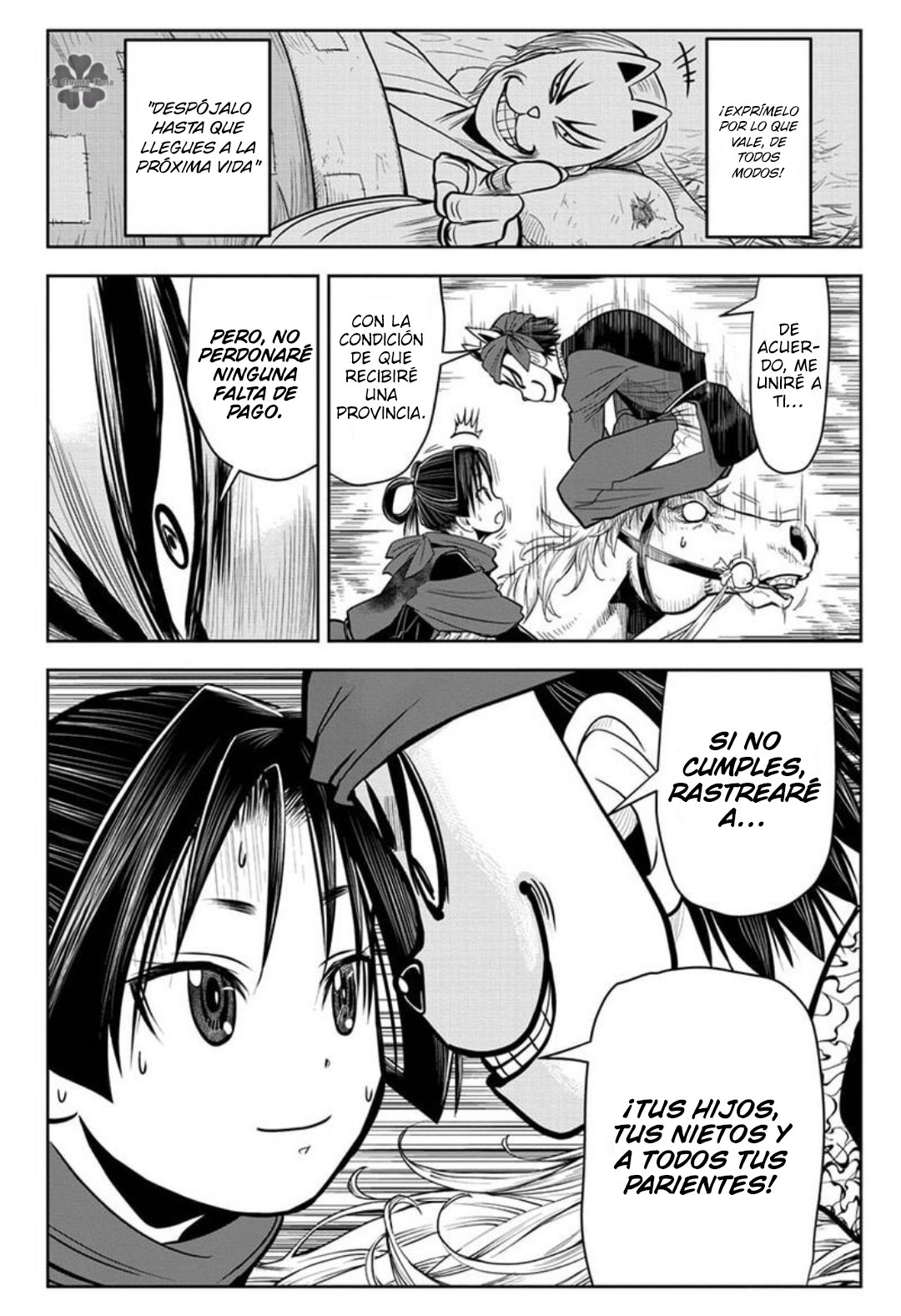 Read Nige Jōzu no Wakagimi ES Manga Online