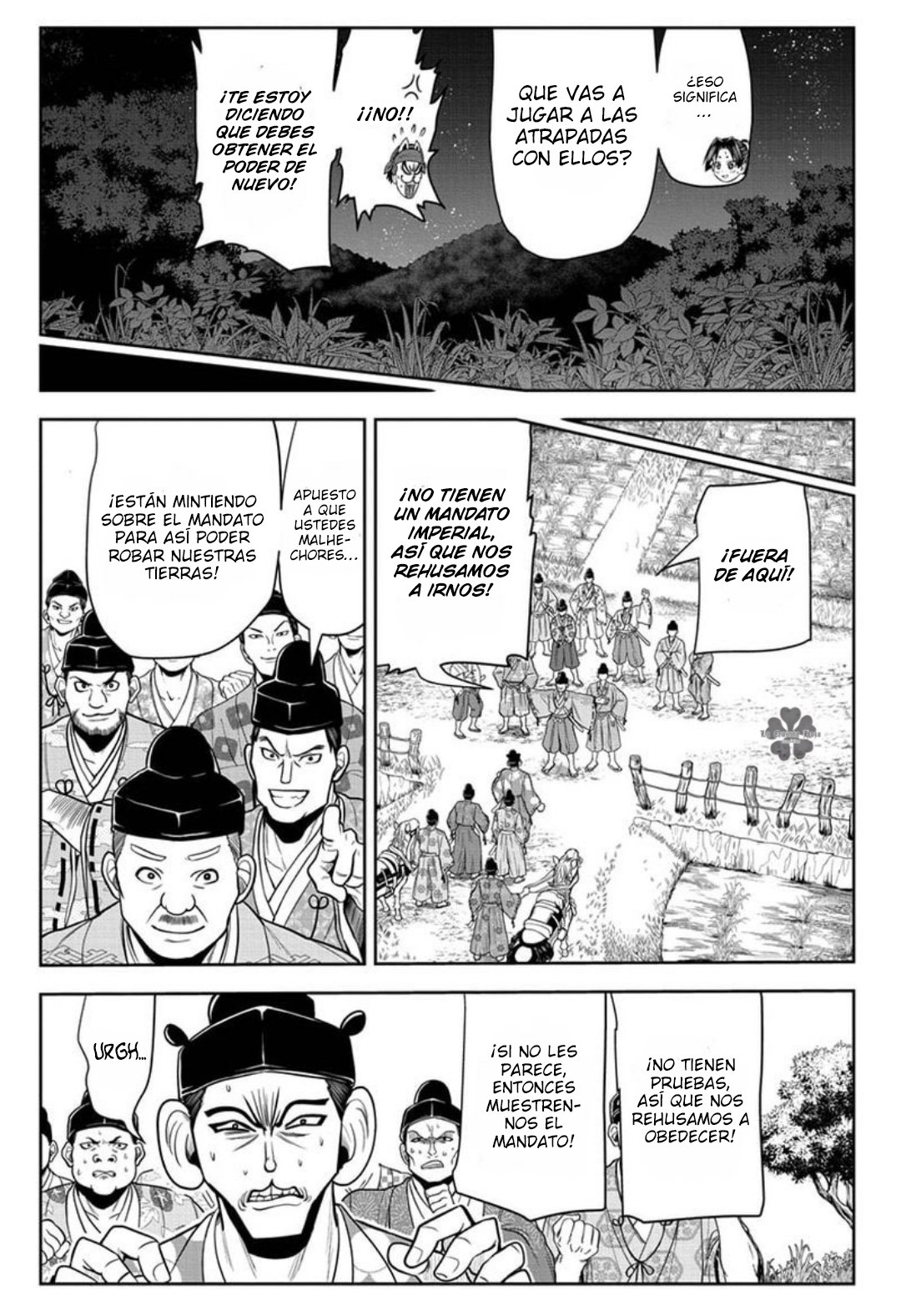 Read Nige Jōzu no Wakagimi ES Manga Online
