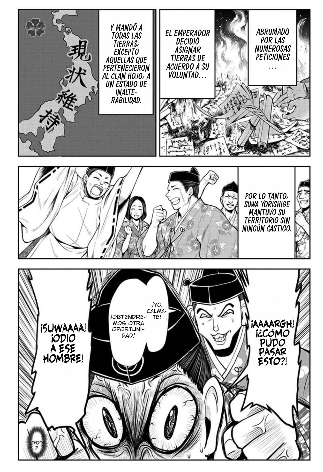 Read Nige Jōzu no Wakagimi ES Manga Online