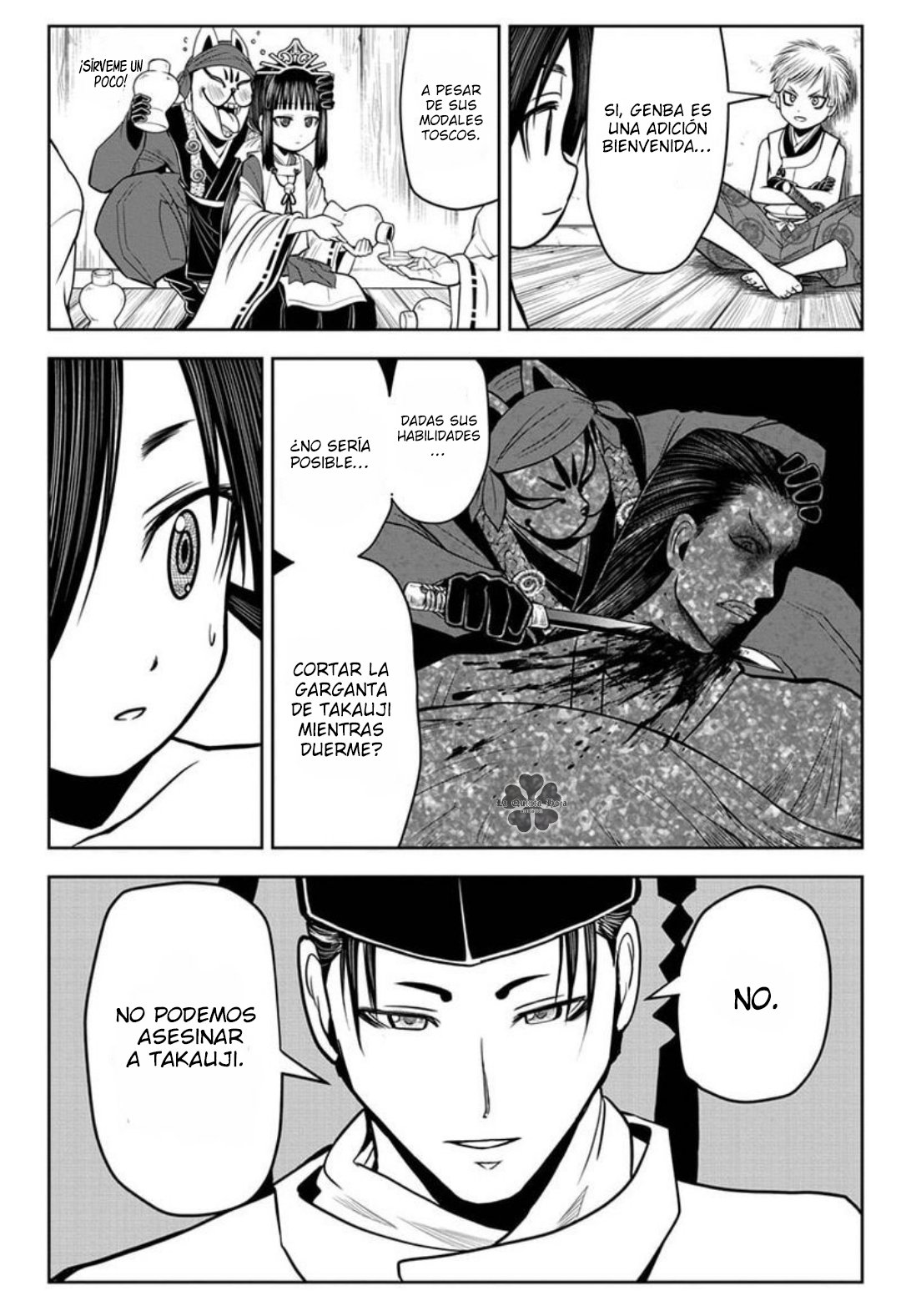 Read Nige Jōzu no Wakagimi ES Manga Online