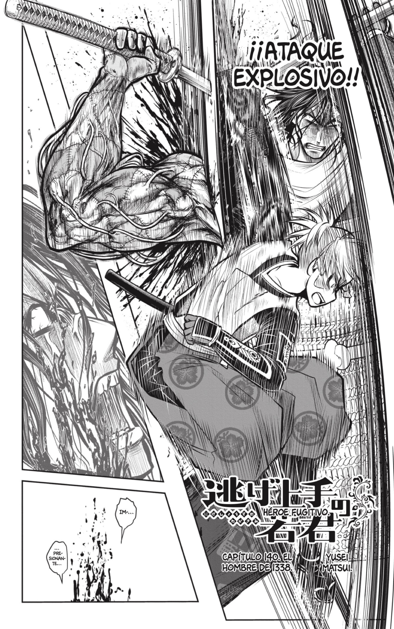 Read Nige Jōzu no Wakagimi ES Manga Online