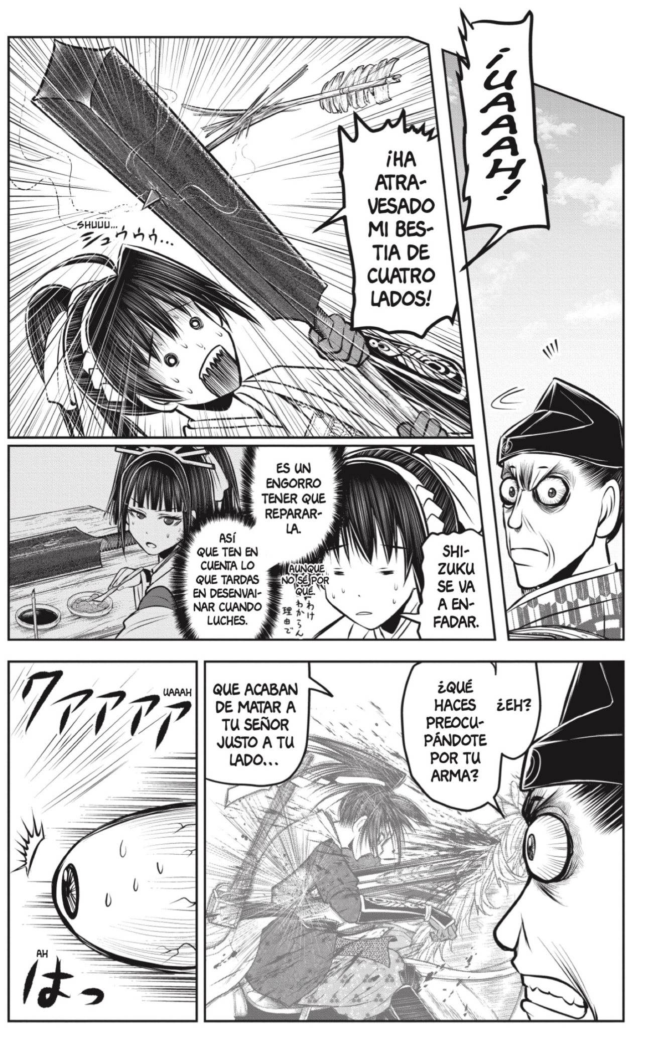 Read Nige Jōzu no Wakagimi ES Manga Online