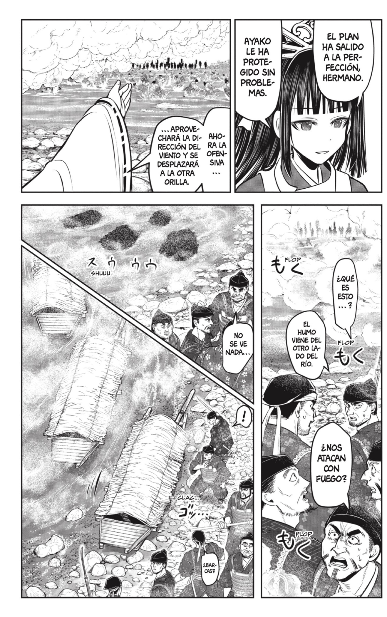 Read Nige Jōzu no Wakagimi ES Manga Online