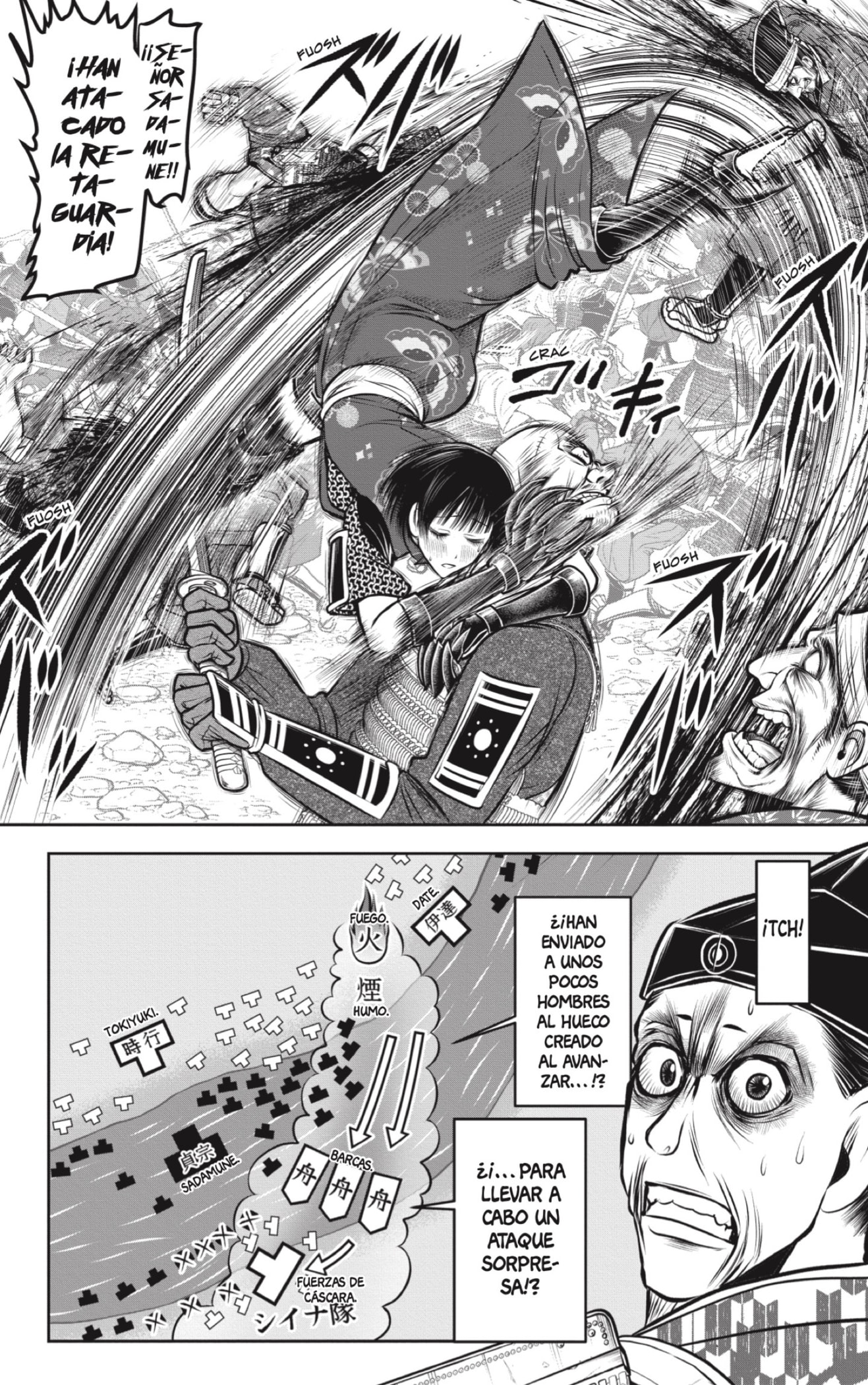 Read Nige Jōzu no Wakagimi ES Manga Online