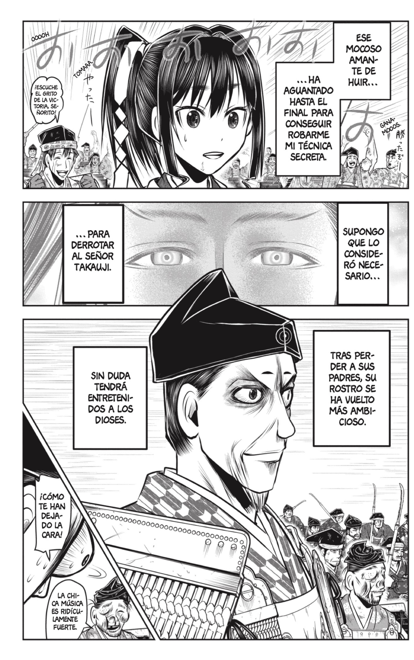Read Nige Jōzu no Wakagimi ES Manga Online