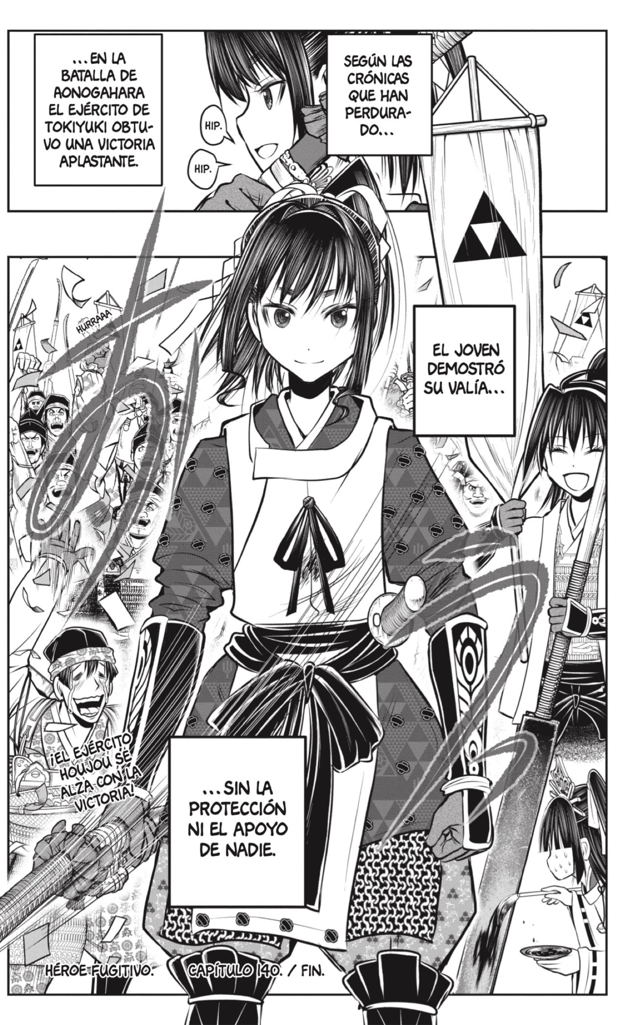 Read Nige Jōzu no Wakagimi ES Manga Online