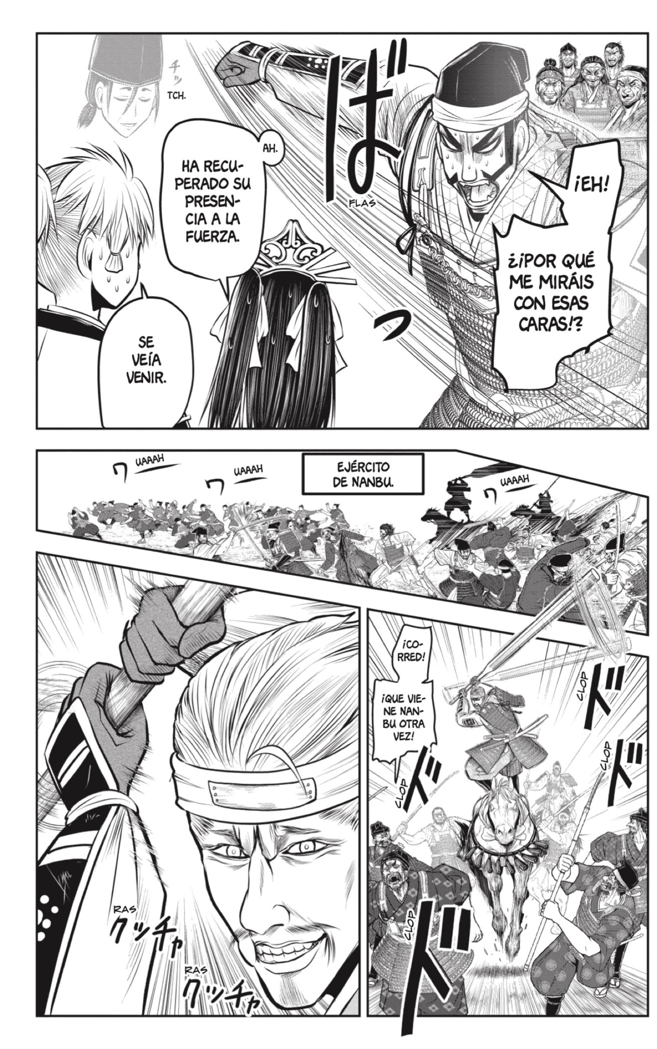 Read Nige Jōzu no Wakagimi ES Manga Online