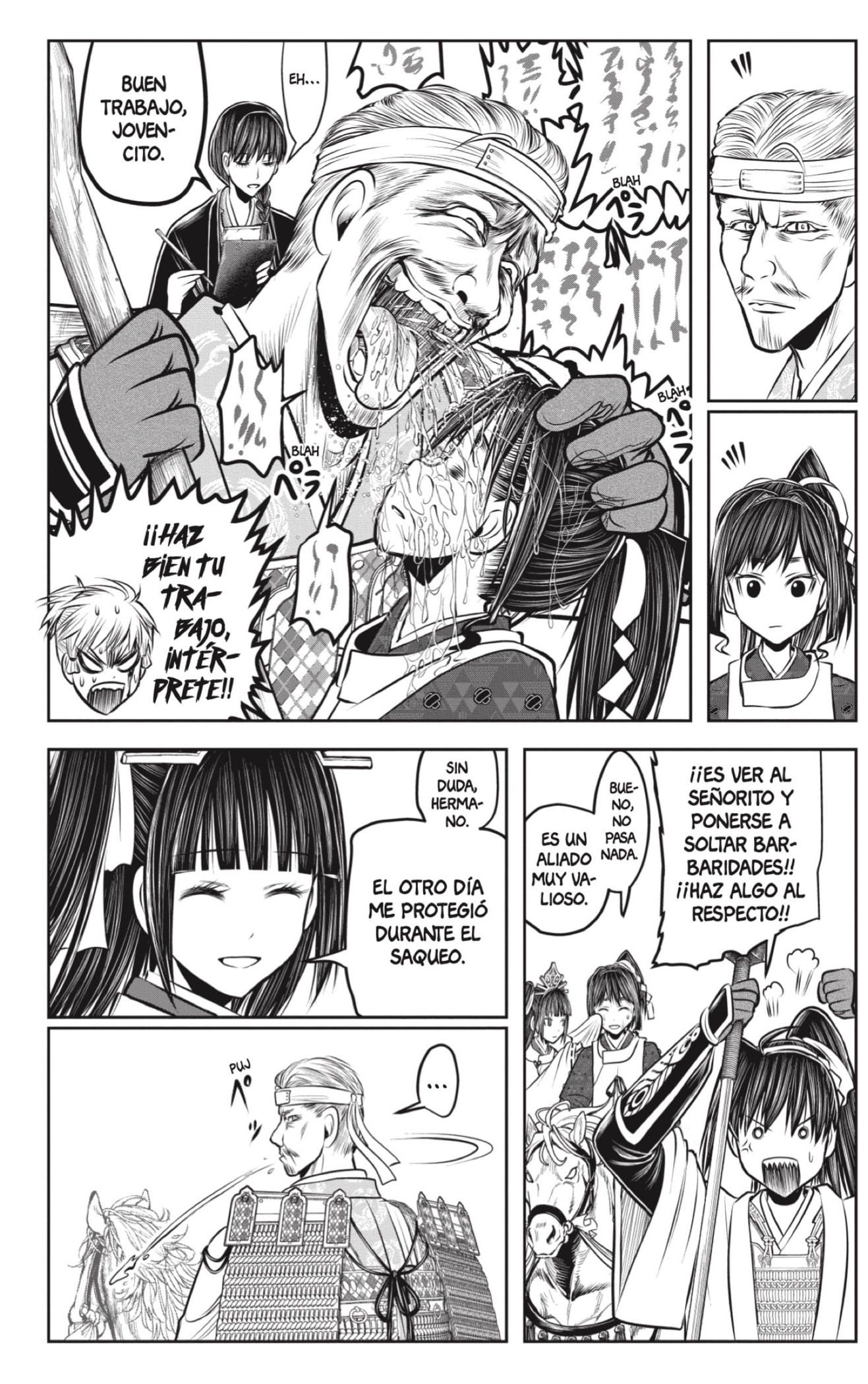Read Nige Jōzu no Wakagimi ES Manga Online