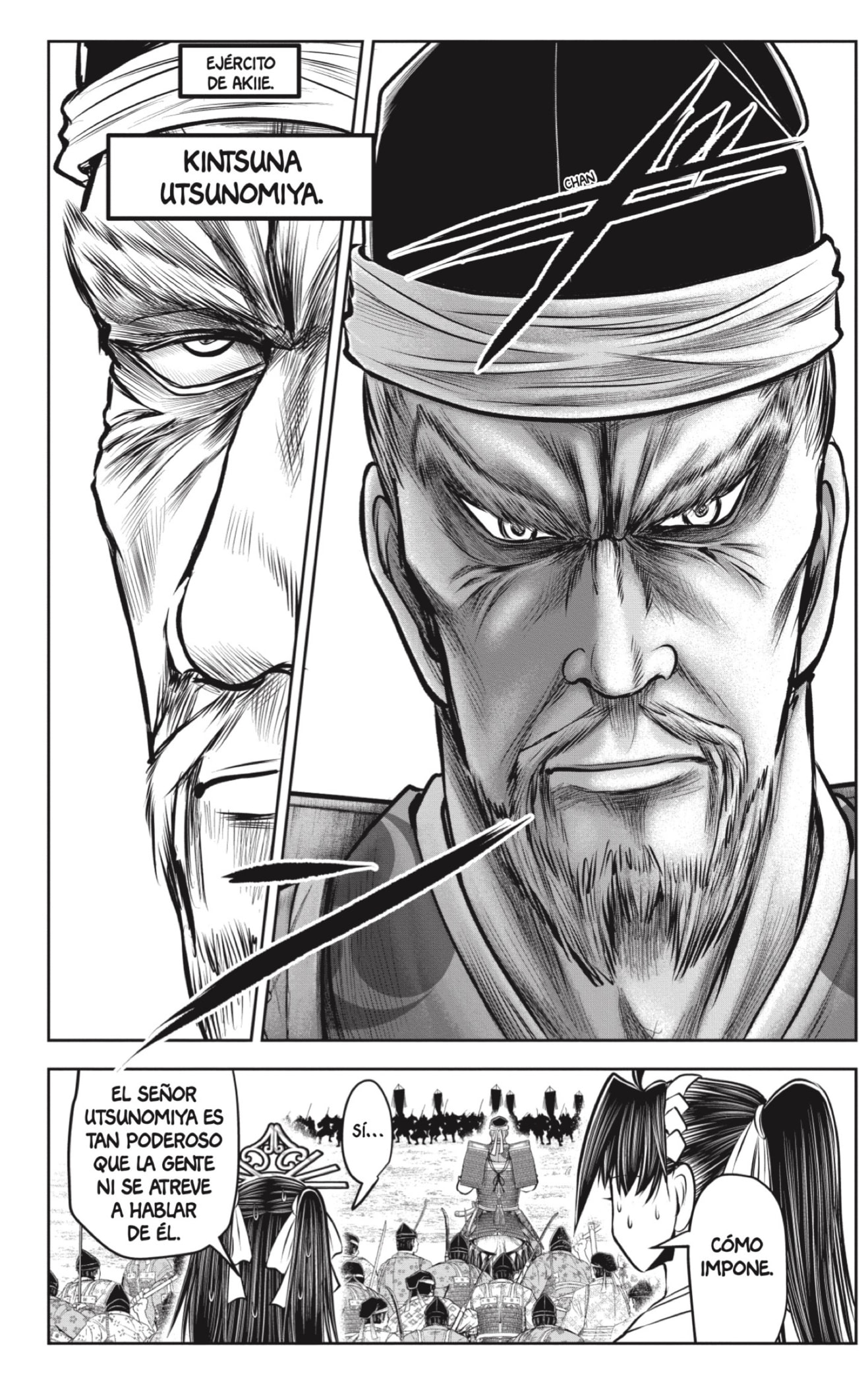 Read Nige Jōzu no Wakagimi ES Manga Online