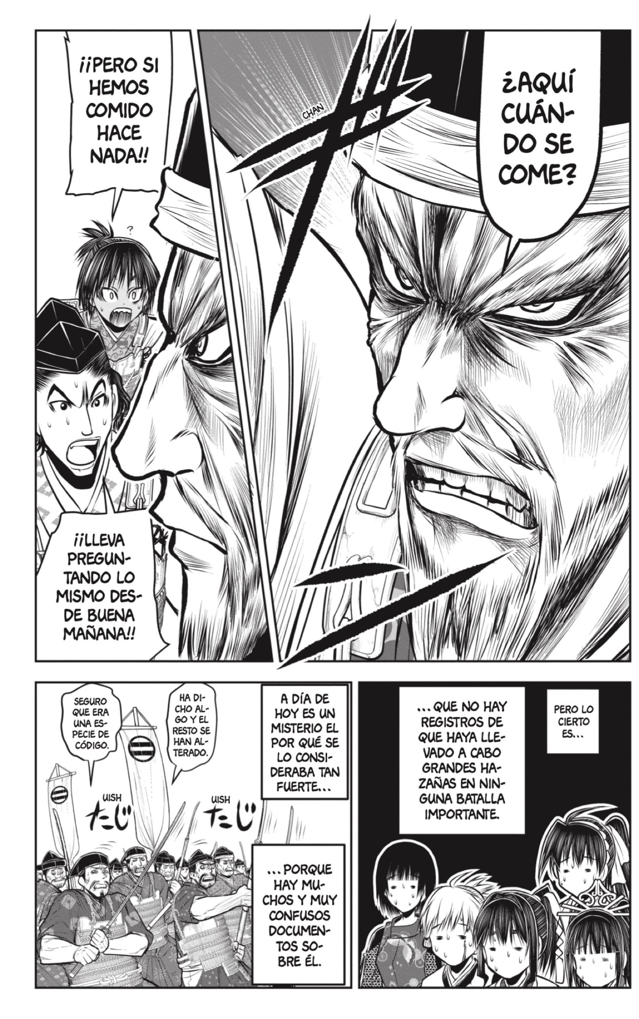 Read Nige Jōzu no Wakagimi ES Manga Online