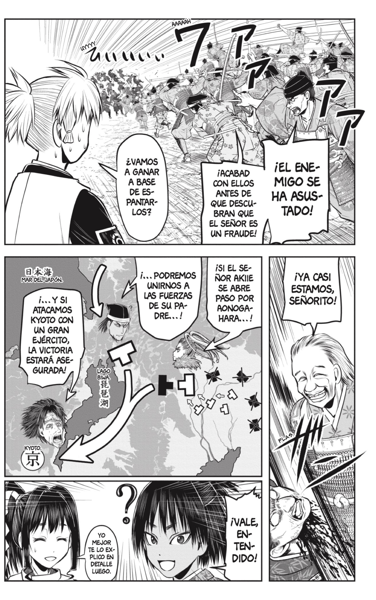 Read Nige Jōzu no Wakagimi ES Manga Online