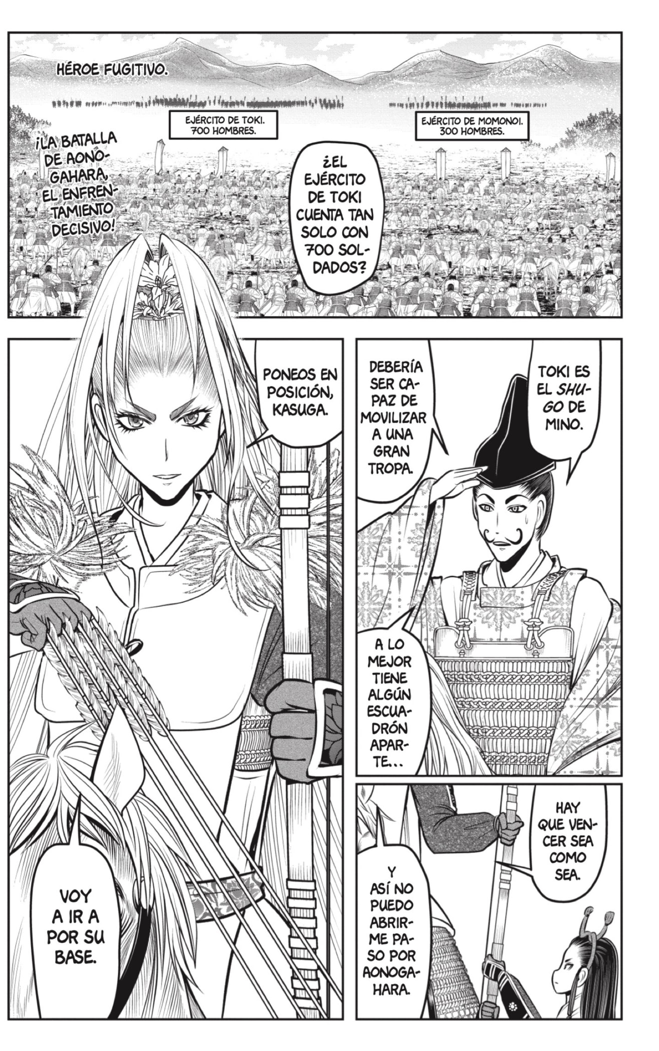 Read Nige Jōzu no Wakagimi ES Manga Online