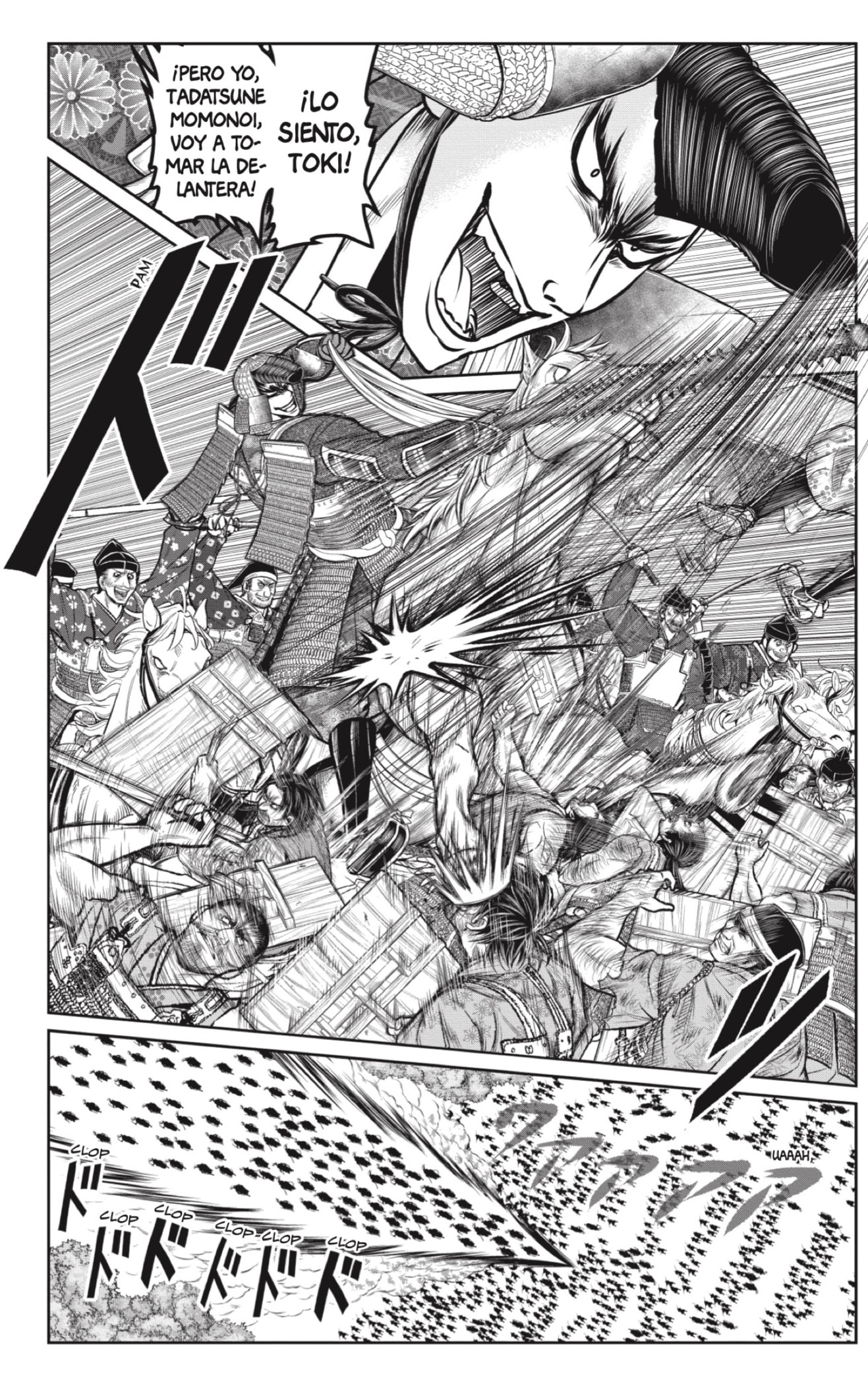 Read Nige Jōzu no Wakagimi ES Manga Online