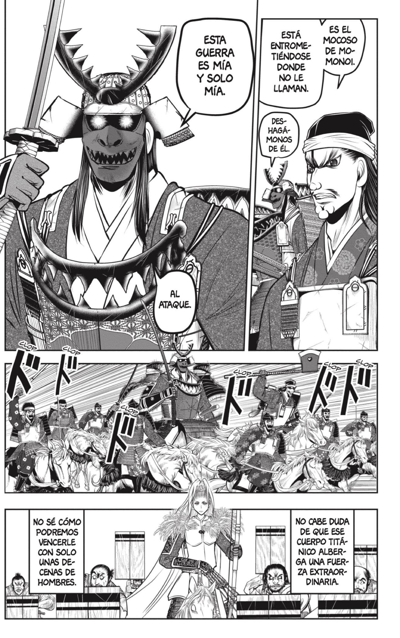Read Nige Jōzu no Wakagimi ES Manga Online