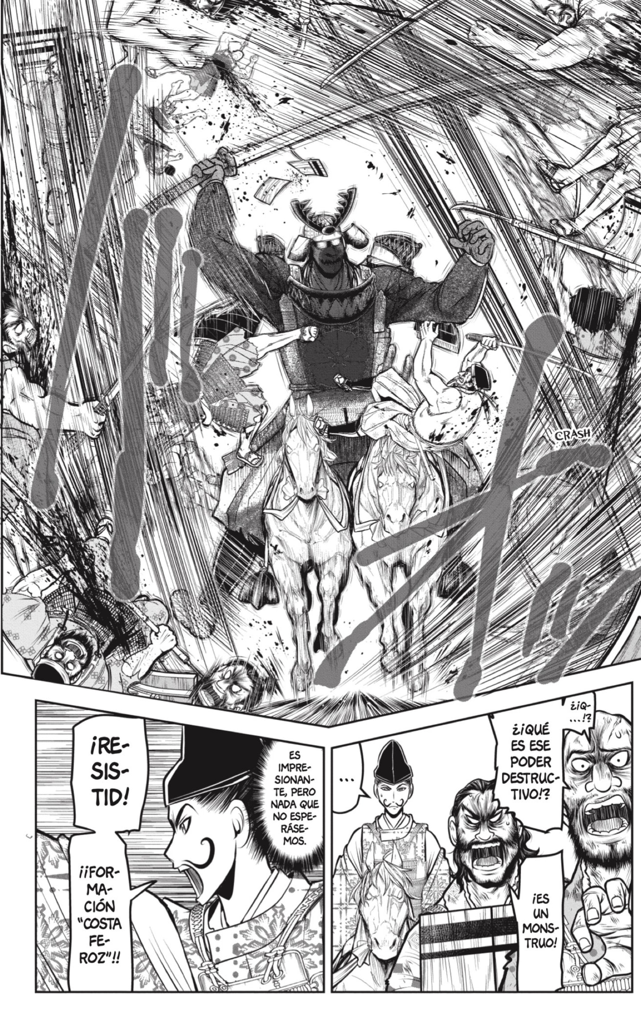 Read Nige Jōzu no Wakagimi ES Manga Online
