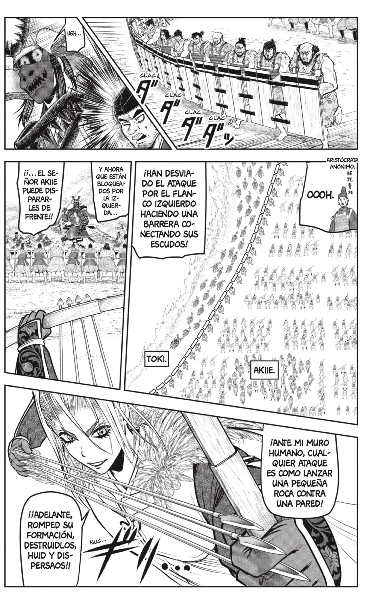 Read Nige Jōzu no Wakagimi ES Manga Online
