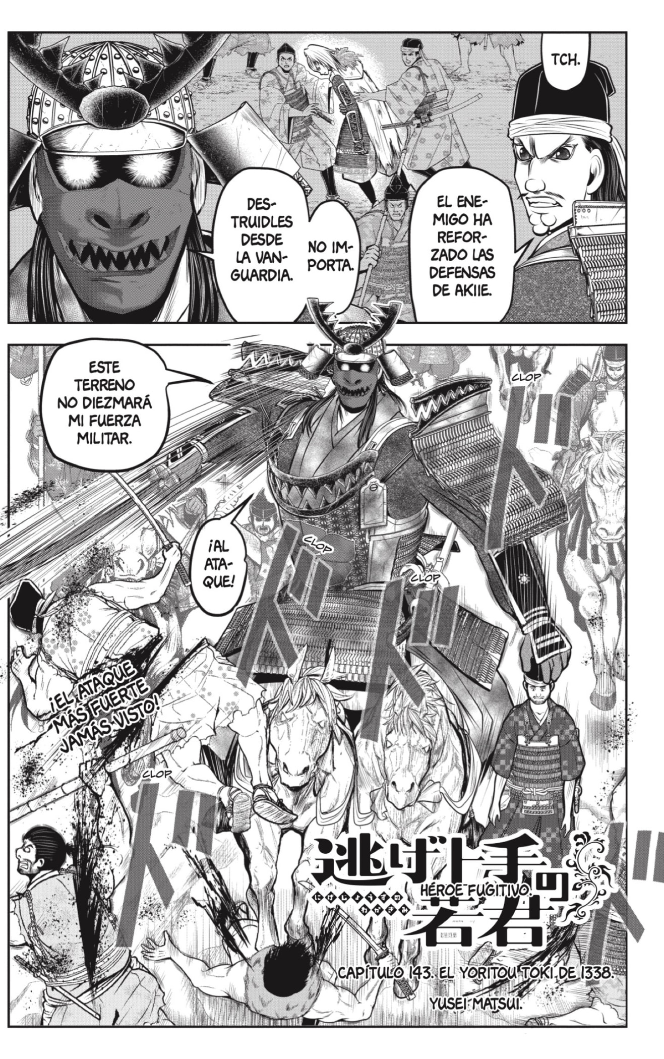 Read Nige Jōzu no Wakagimi ES Manga Online