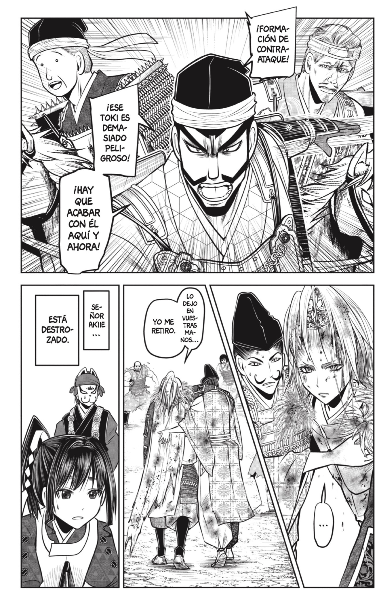 Read Nige Jōzu no Wakagimi ES Manga Online