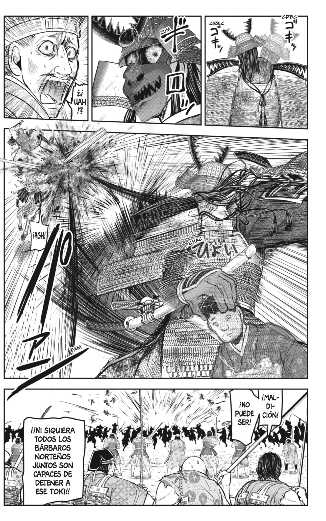 Read Nige Jōzu no Wakagimi ES Manga Online