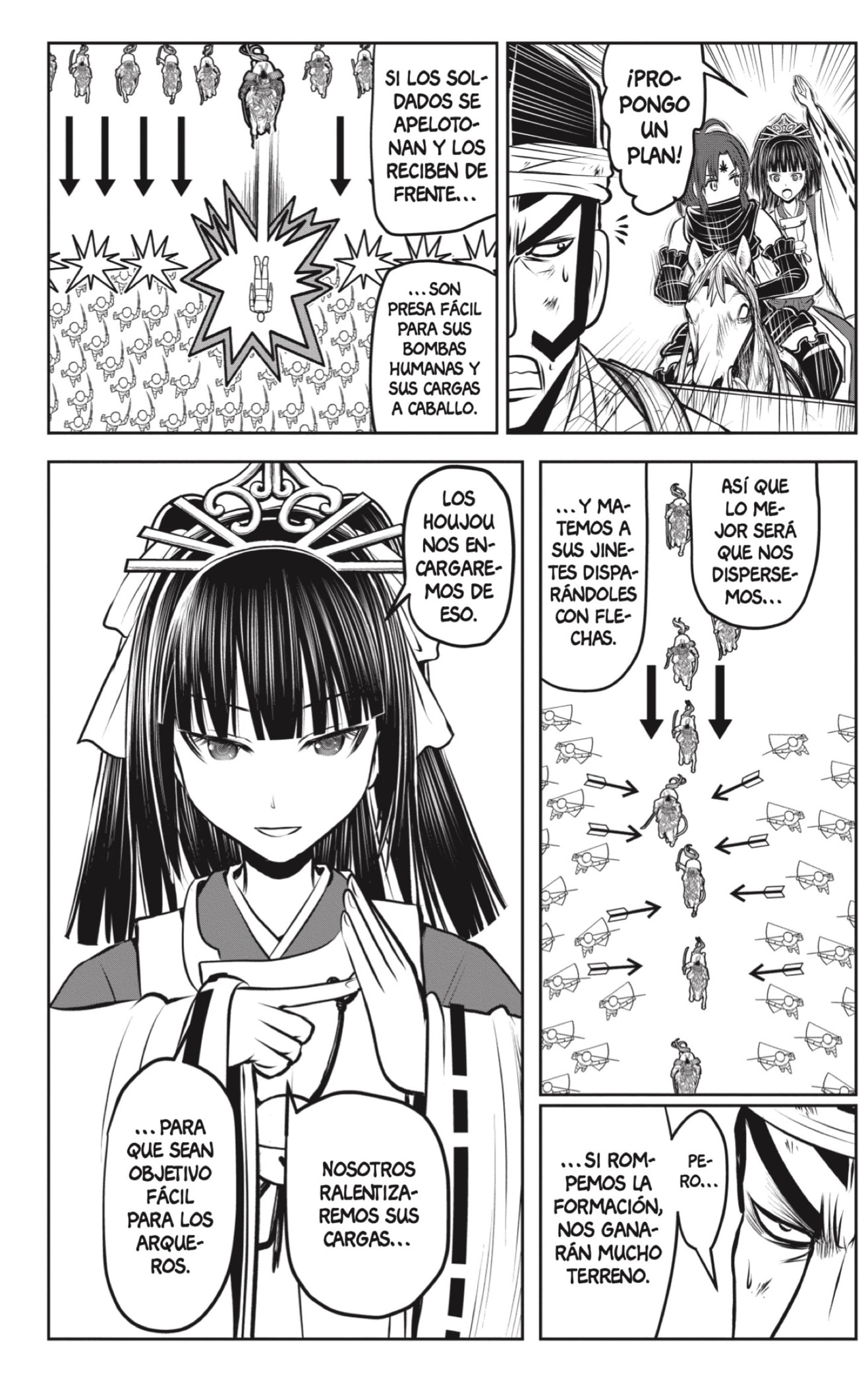 Read Nige Jōzu no Wakagimi ES Manga Online
