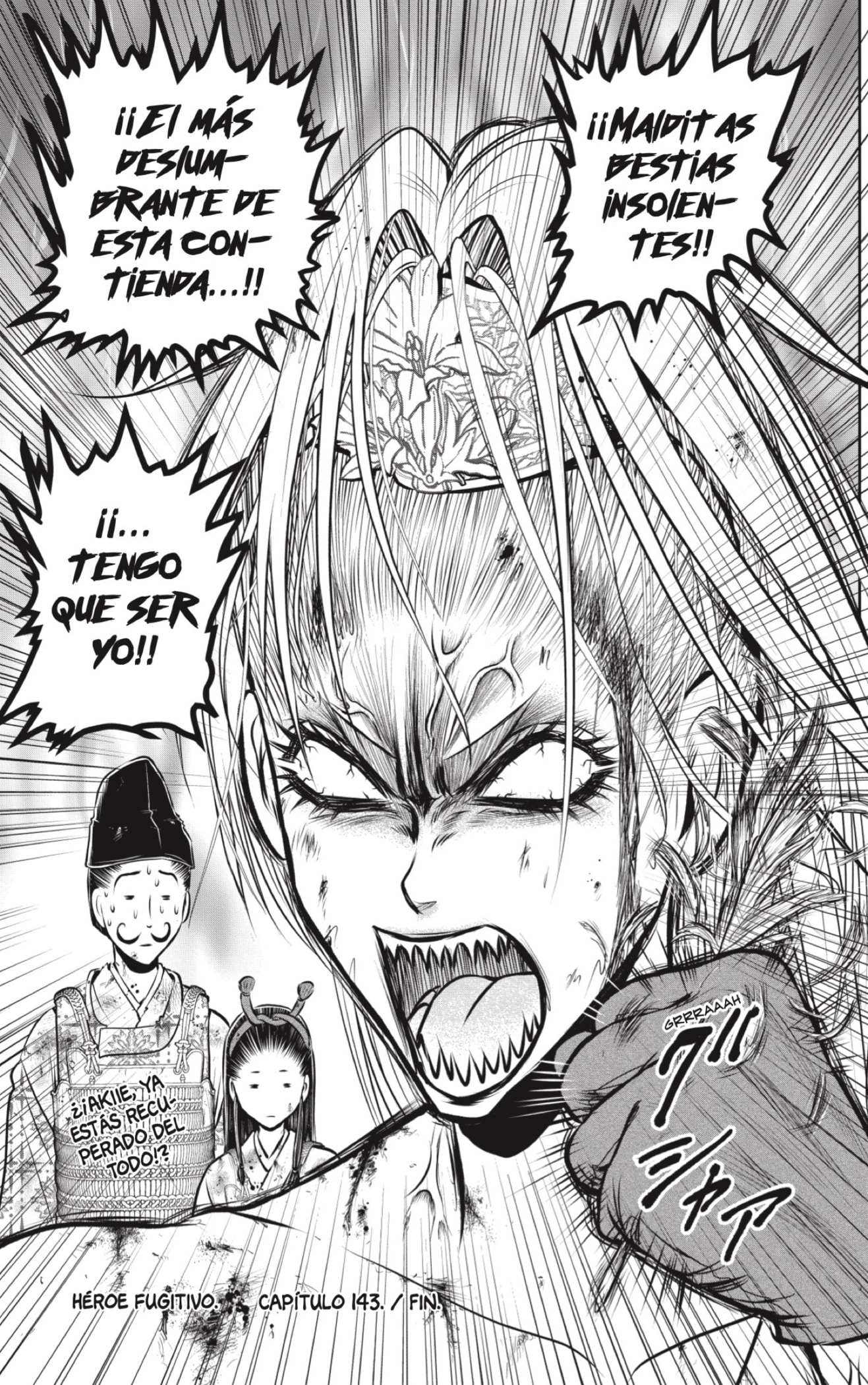 Read Nige Jōzu no Wakagimi ES Manga Online
