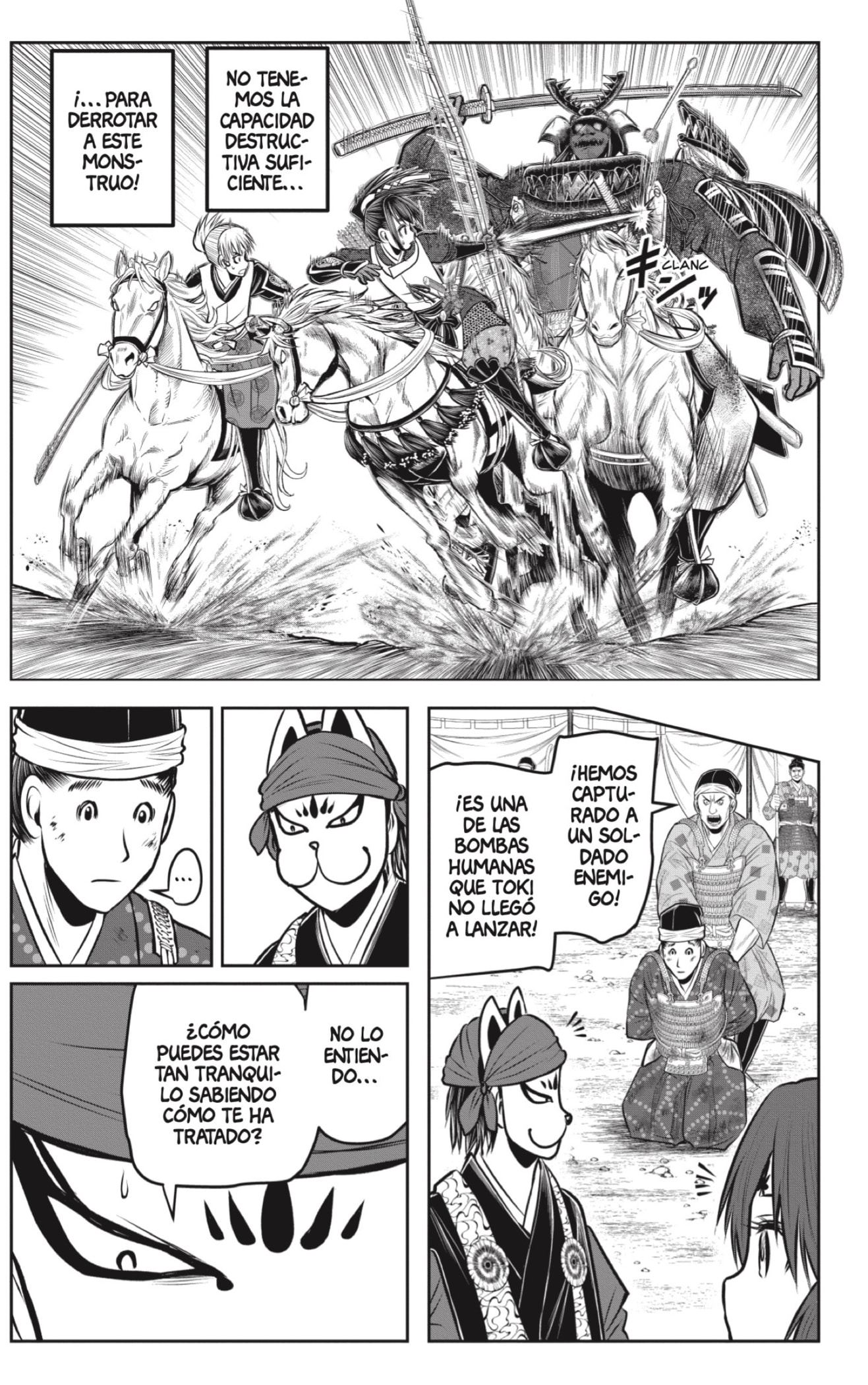 Read Nige Jōzu no Wakagimi ES Manga Online