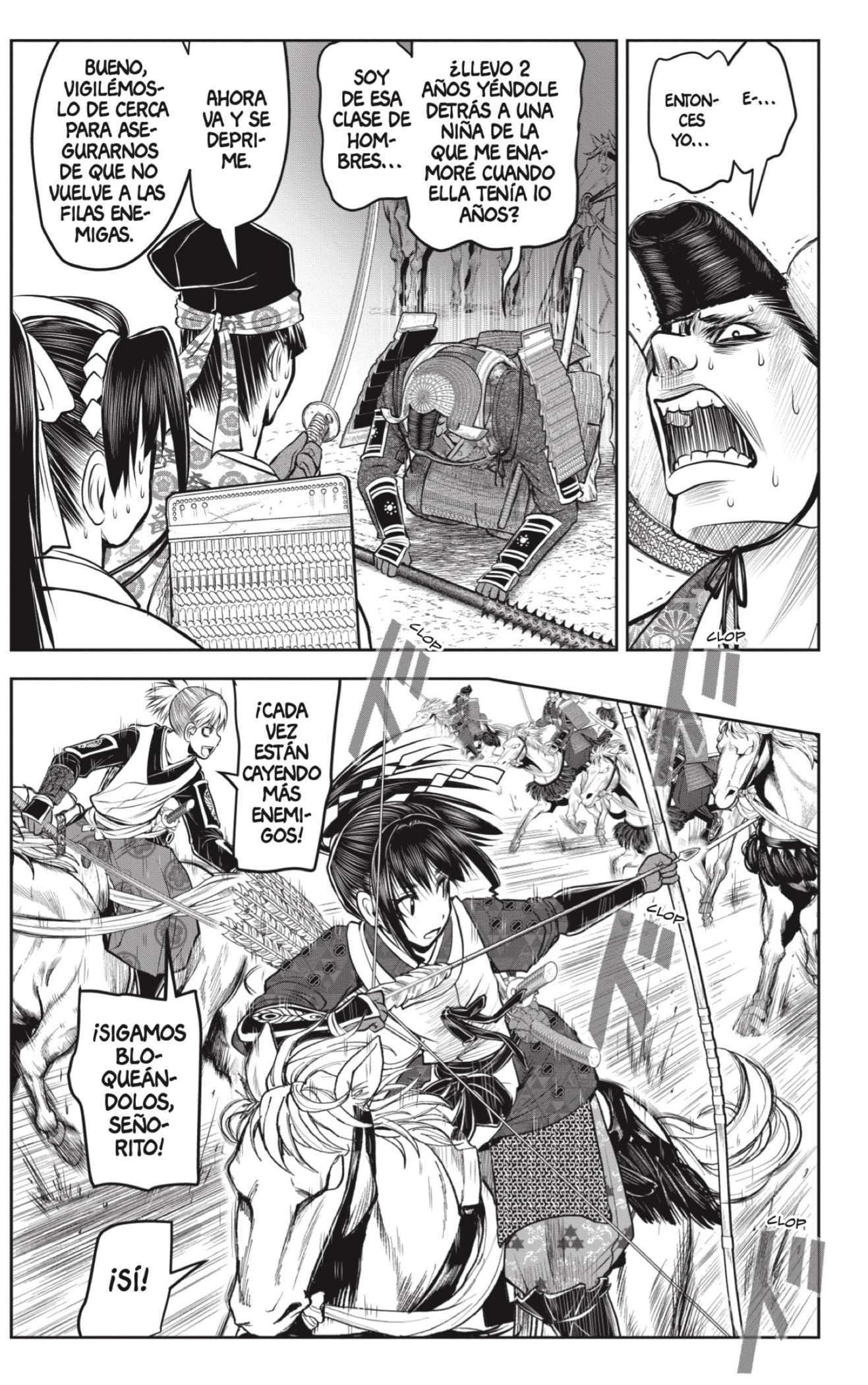 Read Nige Jōzu no Wakagimi ES Manga Online