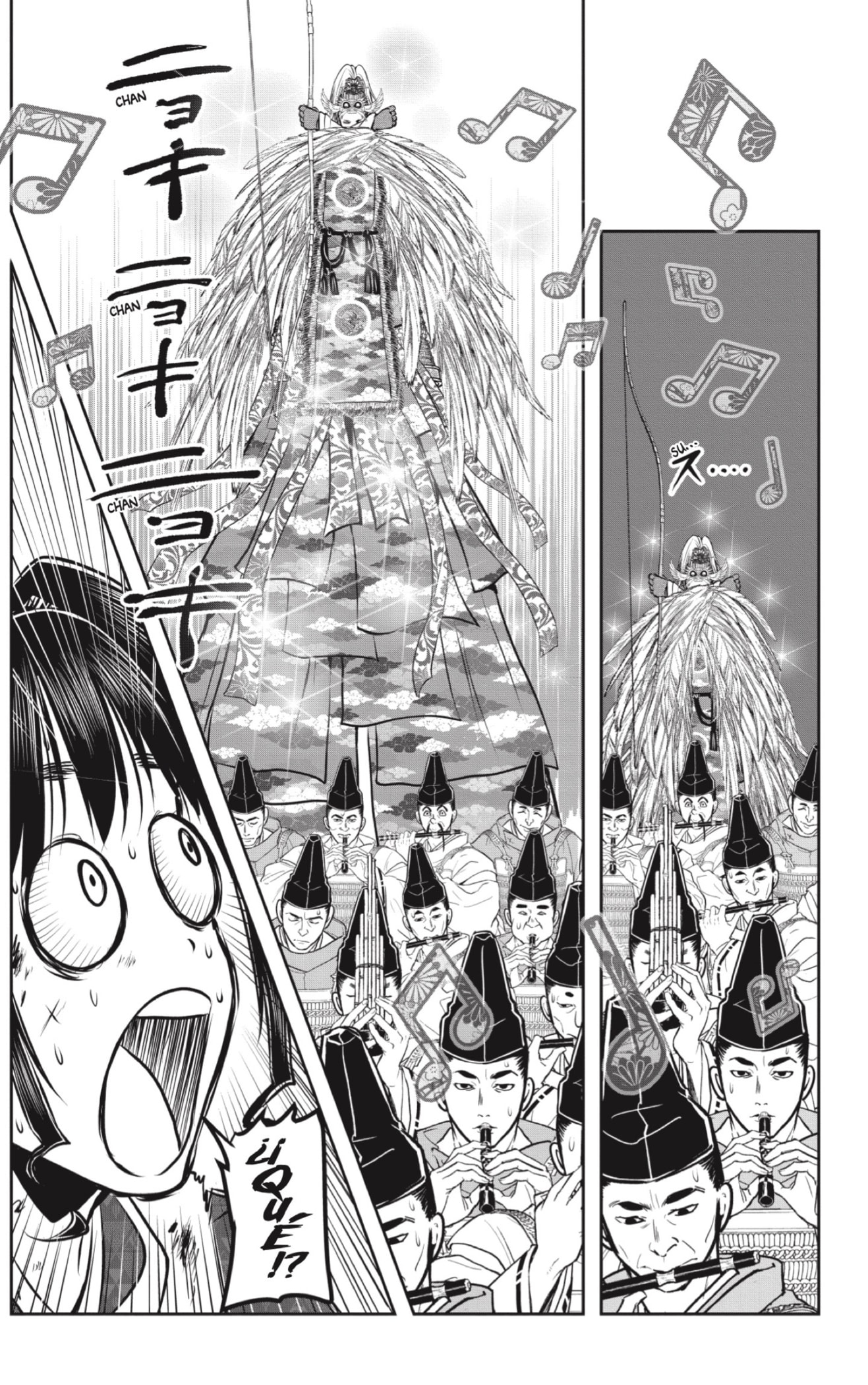 Read Nige Jōzu no Wakagimi ES Manga Online