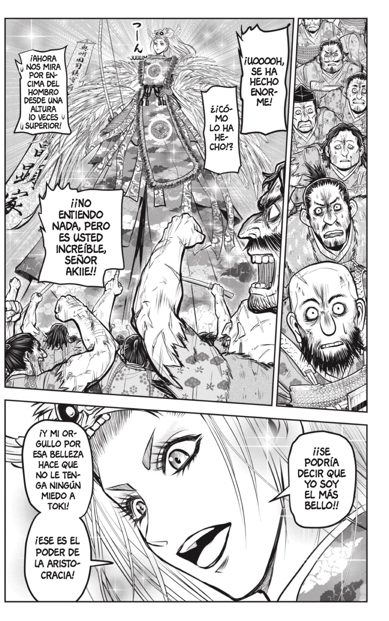 Read Nige Jōzu no Wakagimi ES Manga Online