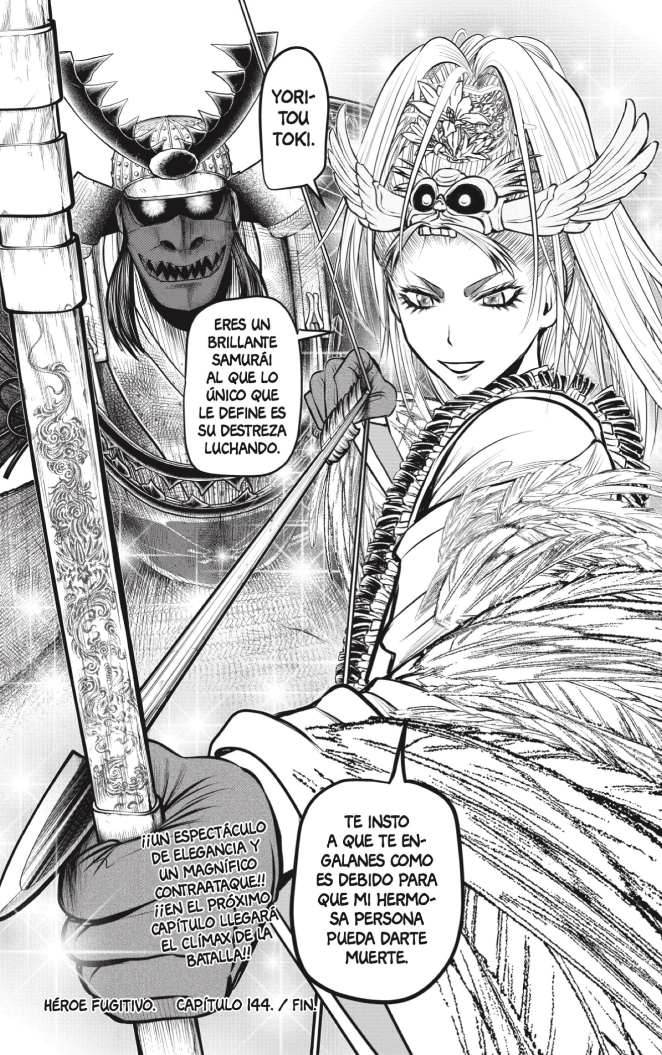 Read Nige Jōzu no Wakagimi ES Manga Online