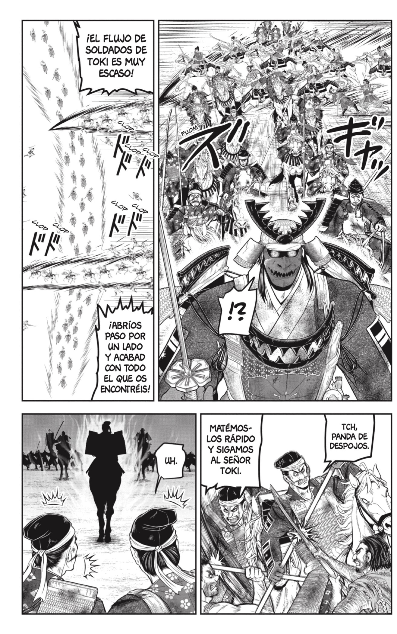 Read Nige Jōzu no Wakagimi ES Manga Online