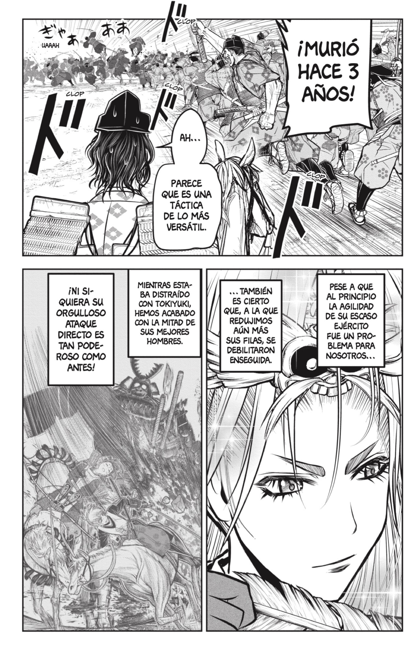 Read Nige Jōzu no Wakagimi ES Manga Online