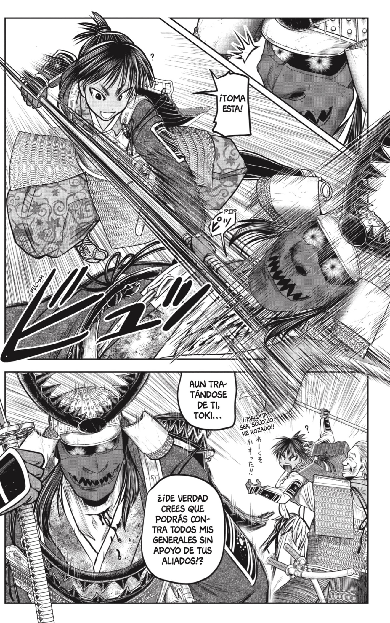 Read Nige Jōzu no Wakagimi ES Manga Online