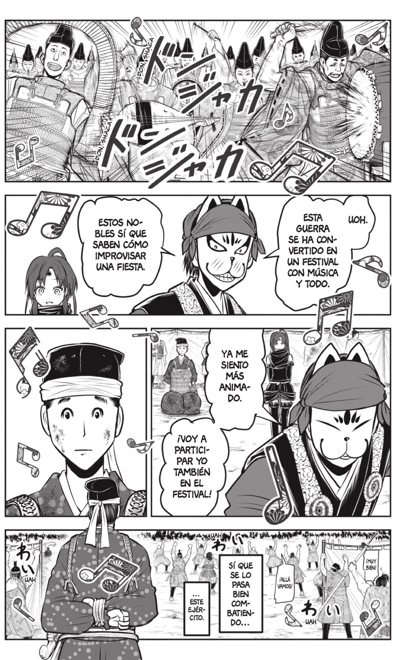 Read Nige Jōzu no Wakagimi ES Manga Online