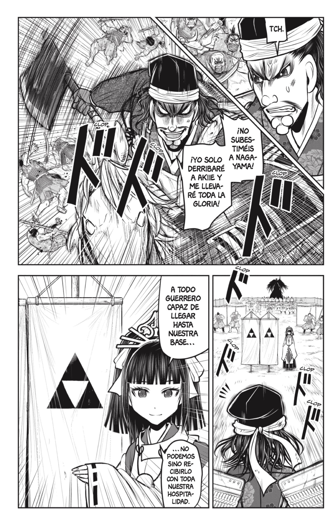 Read Nige Jōzu no Wakagimi ES Manga Online