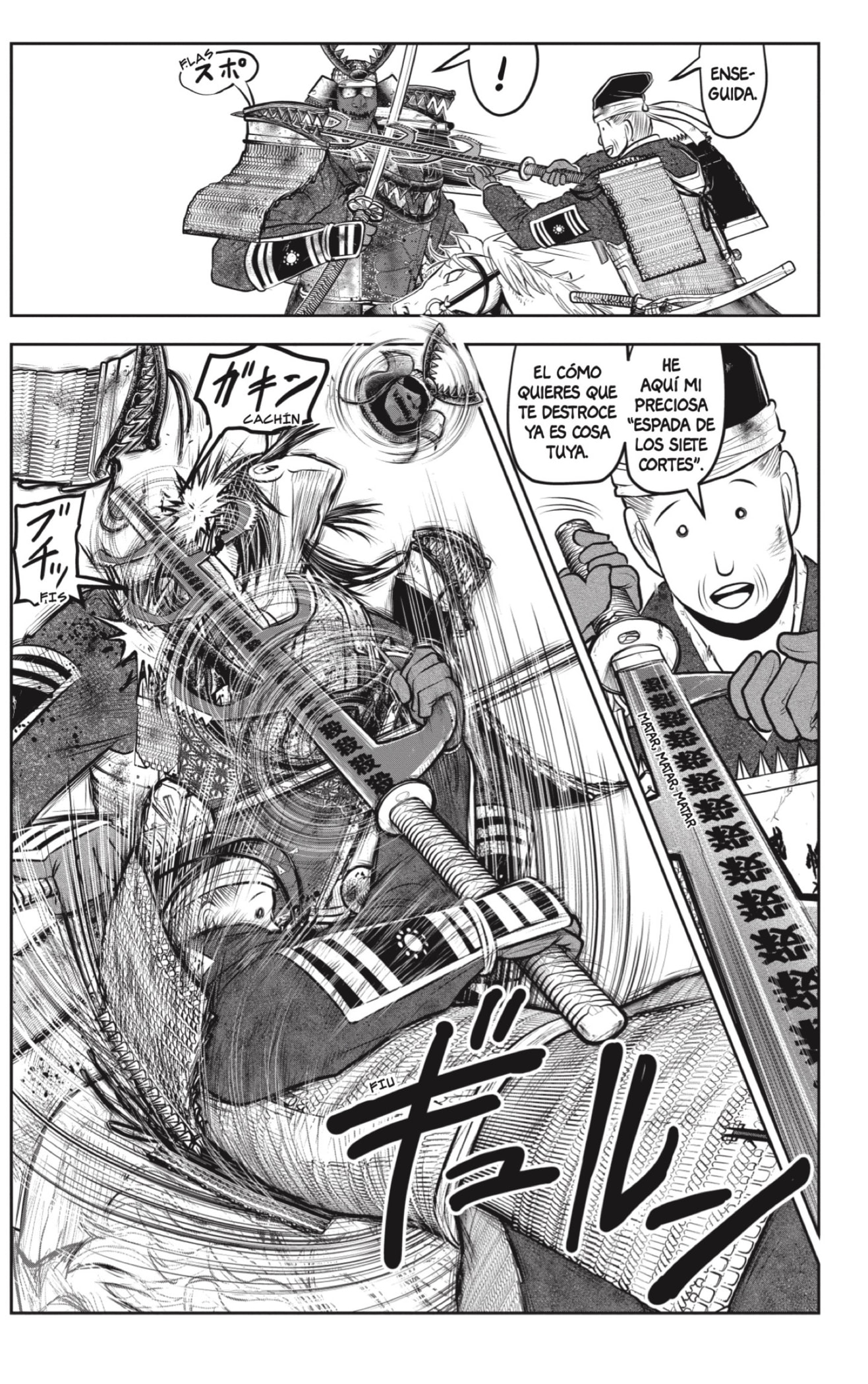 Read Nige Jōzu no Wakagimi ES Manga Online