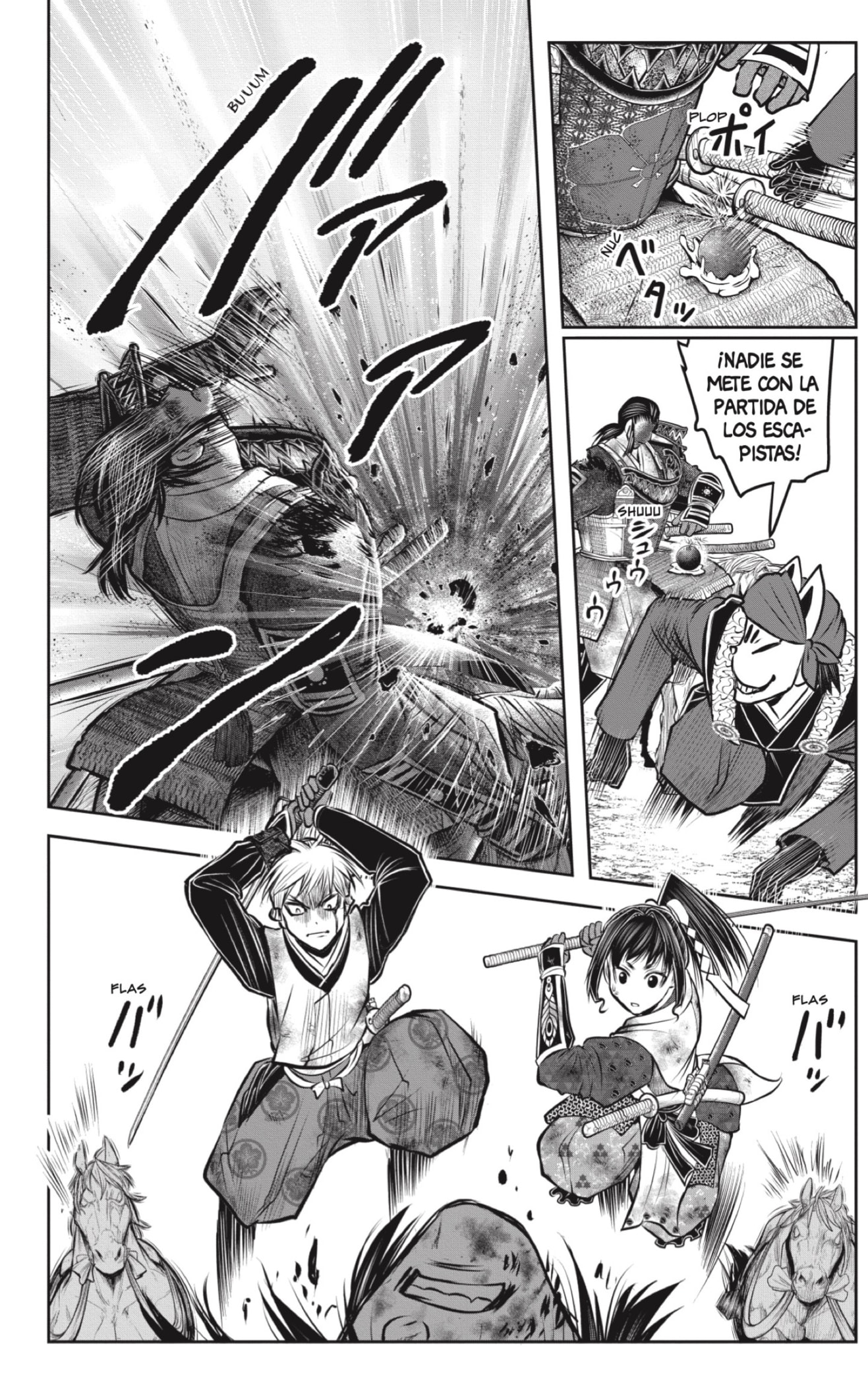 Read Nige Jōzu no Wakagimi ES Manga Online