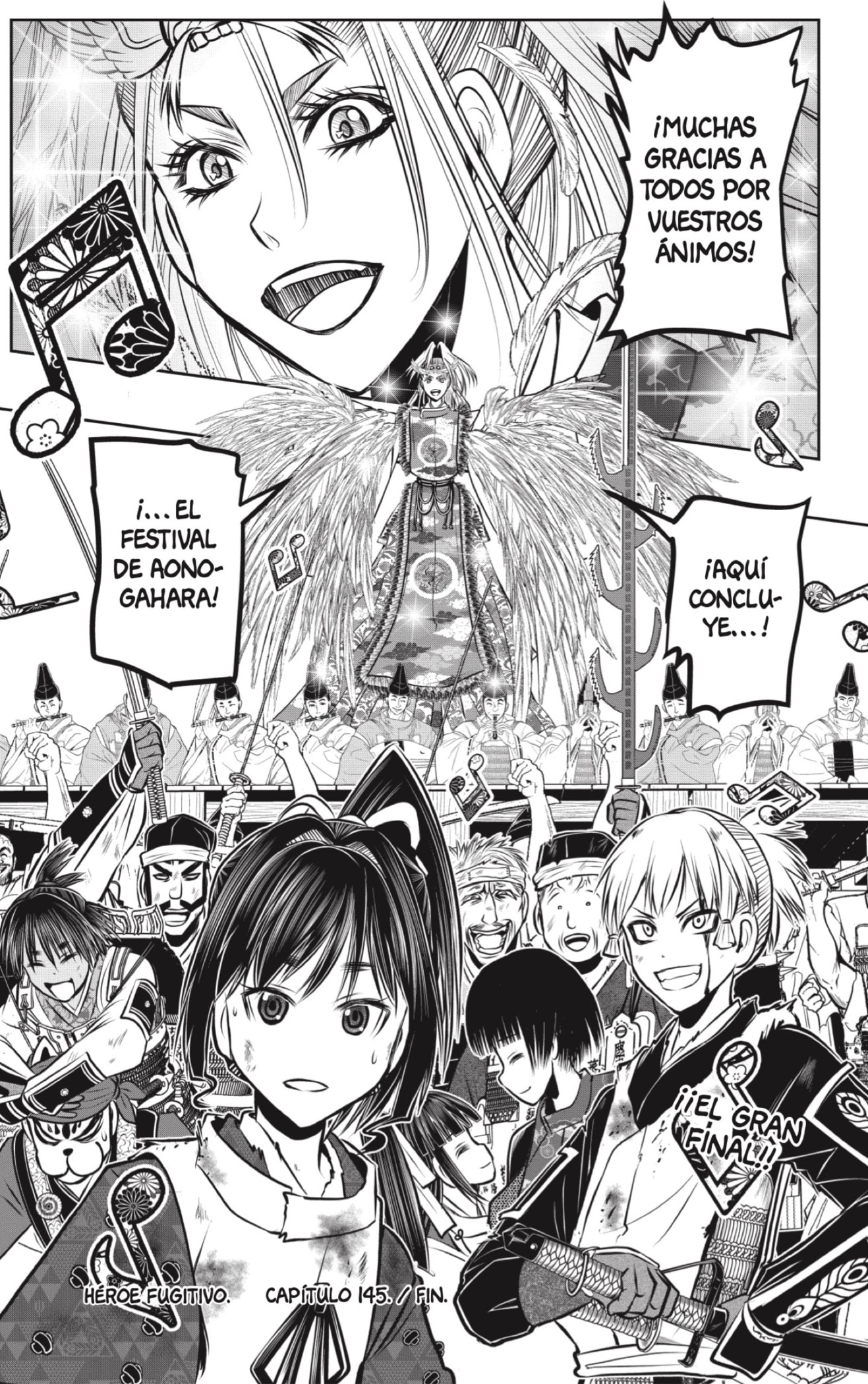 Read Nige Jōzu no Wakagimi ES Manga Online
